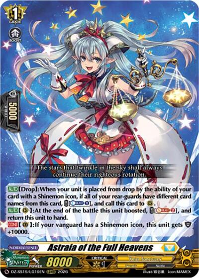 Astraia of the Full Heavens