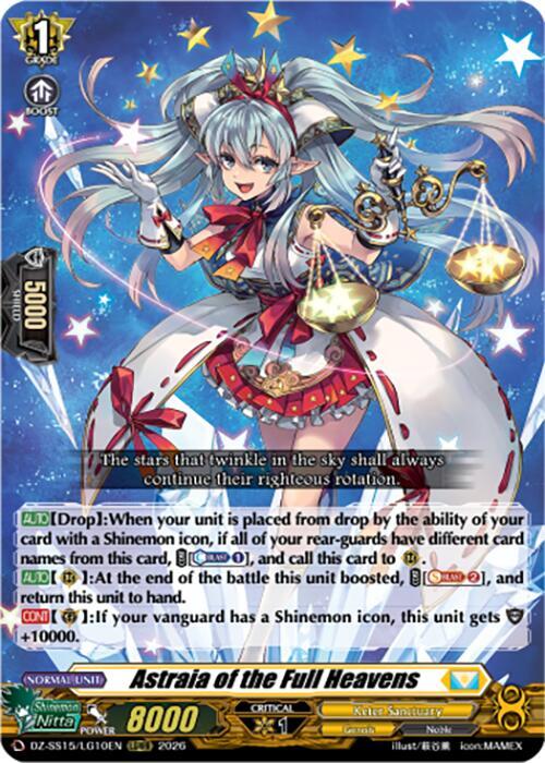 Astraia of the Full Heavens - DZ-SS15: The Legendary Vanguards