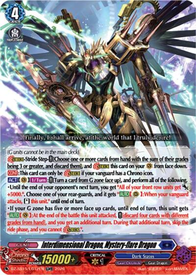 Interdimensional Dragon, Mystery-flare Dragon