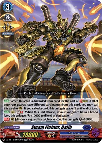 Steam Fighter, Balih