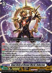 Giant Deity of Distant World, Valkerion