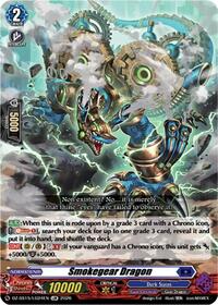 Smokegear Dragon