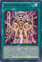 yugioh machine reactor structure deck Amazon.com: Yugioh MACHINE REACTOR 2017 English Structure Deck
