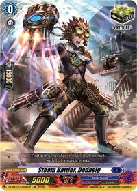 Steam Battler, Dadasig