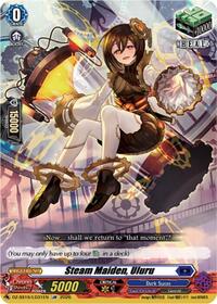Steam Maiden, Uluru