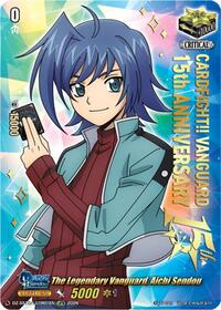 The Legendary Vanguard, Aichi Sendou