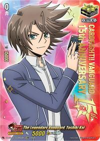 The Legendary Vanguard, Toshiki Kai