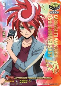 The Legendary Vanguard, Chrono Shindou