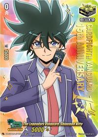 The Legendary Vanguard, Shinemon Nitta