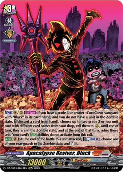 Apocalypse Reviver, Black