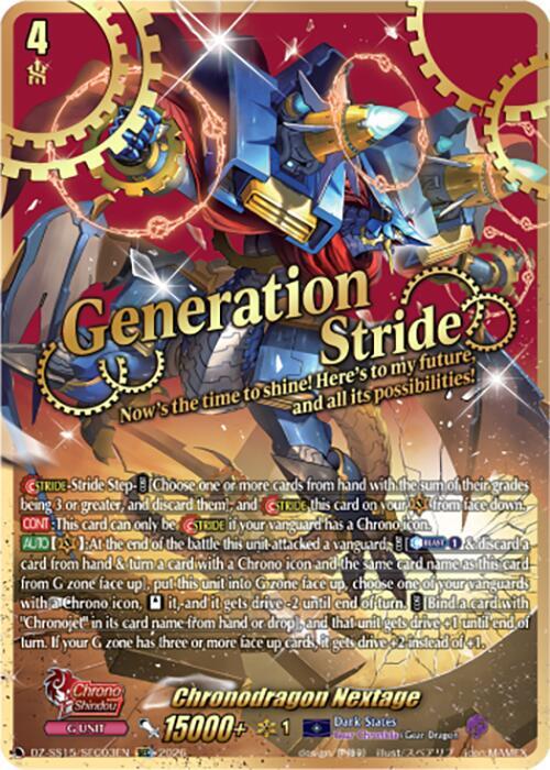 クロノドラゴン　ネクステージ　SEC Chronodragon Nextage (SEC) - DZ-SS15: The Legendary Vanguards