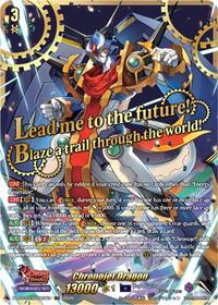Chronojet Dragon (SEC)