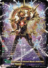 Giant Deity of Distant World, Valkerion (SEC)