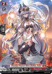 Weaving Prayers Blaze Maiden, Reiyu (SR)