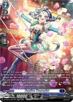 Festive Trapezist (SR) - DZ-SS15: The Legendary Vanguards