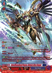 Interdimensional Dragon, Mystery-flare Dragon (SR)