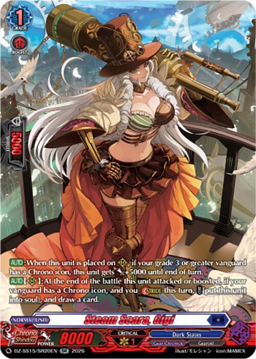 Steam Scara, Gigi (SR)