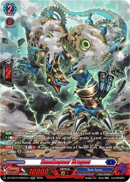 Smokegear Dragon (SR)