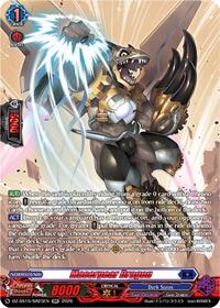 Masergear Dragon (SR)