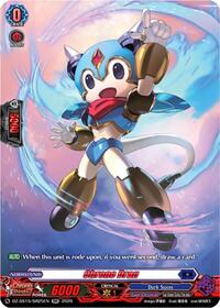 Chrono Dran (SR)