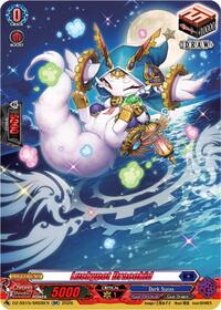 Luckypot Dracokid (SR)