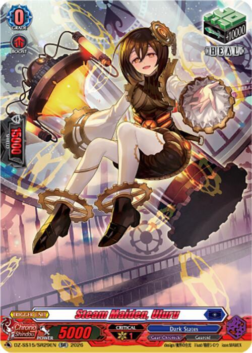 Steam Maiden, Uluru (SR) - DZ-SS15: The Legendary Vanguards