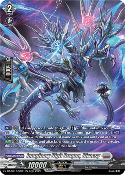 Imaginary Digit Dragon, Diracsy (SR) - DZ-SS15: The Legendary