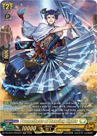 Prometheus of Dancing Lights (SR)