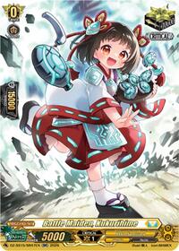 Battle Maiden, Kukurihime (SR)