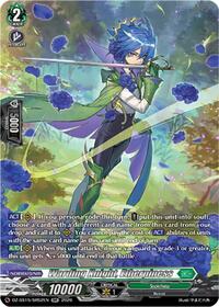 Warding Knight, Etherpiness (SR)