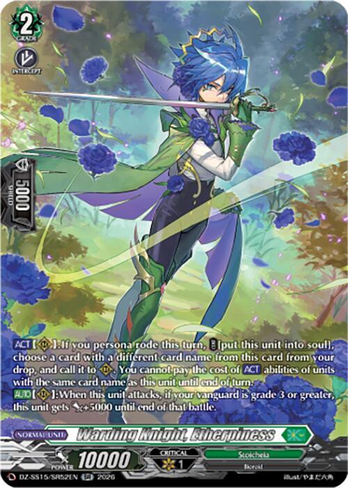 Warding Knight, Etherpiness (SR)