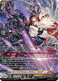 Snow Soul Revenge, Maldeas & Koyuki (SR)