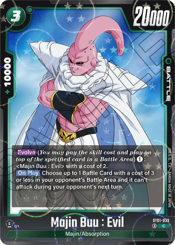 Majin Buu : Evil