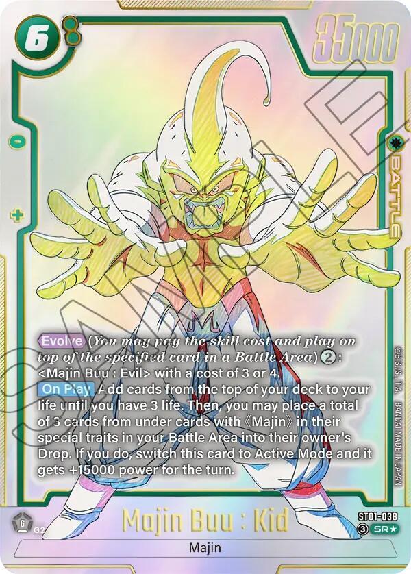 Majin Buu : Kid