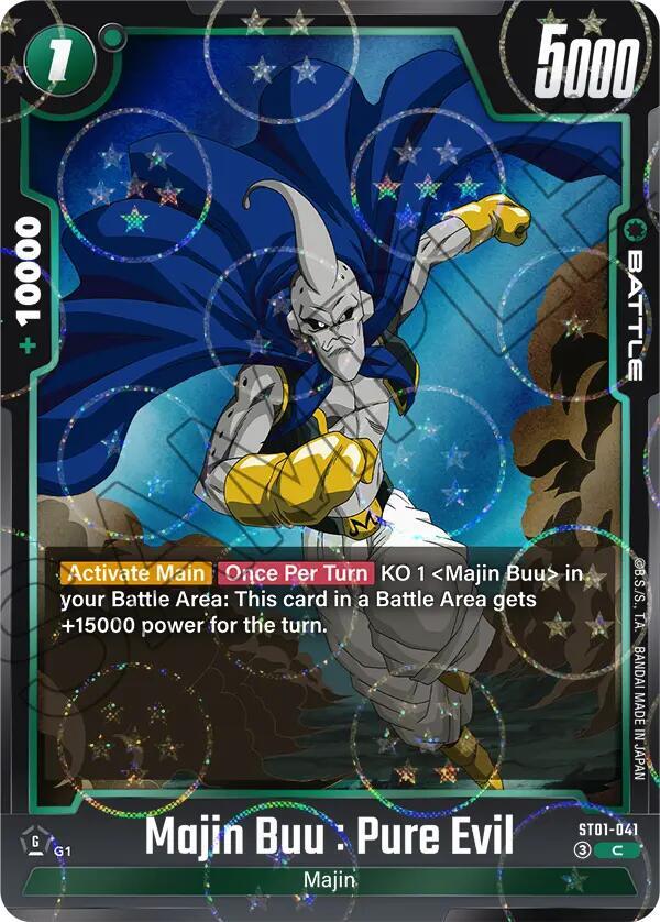 Majin Buu : Pure Evil