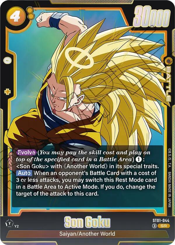 Son Goku ST01-044 card