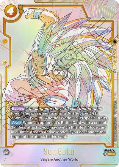 Son Goku - ST01-044 (Alternate Art) card