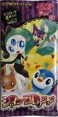 Shiny Collection Booster Pack from Shiny Collection Pokemon card image