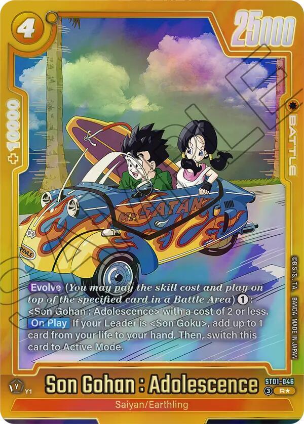 Son Gohan : Adolescence