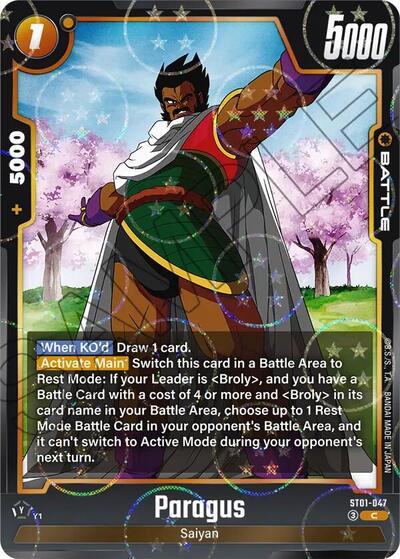 Paragus (Dragon Ball Pattern) card