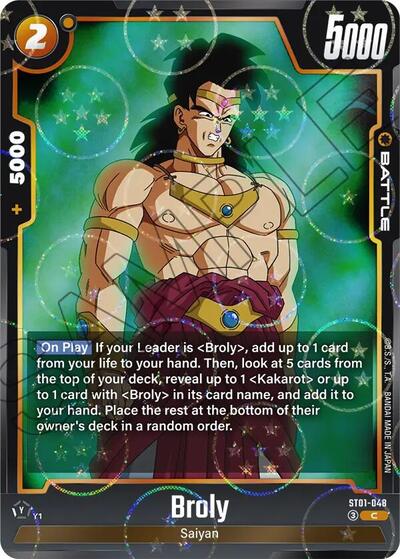 Broly - ST01-048 (Dragon Ball Pattern) card