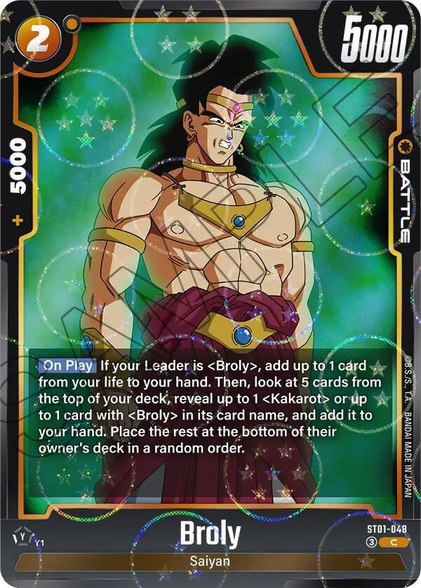 Broly