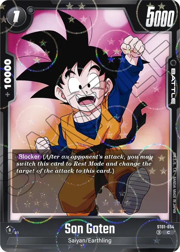 Son Goten
