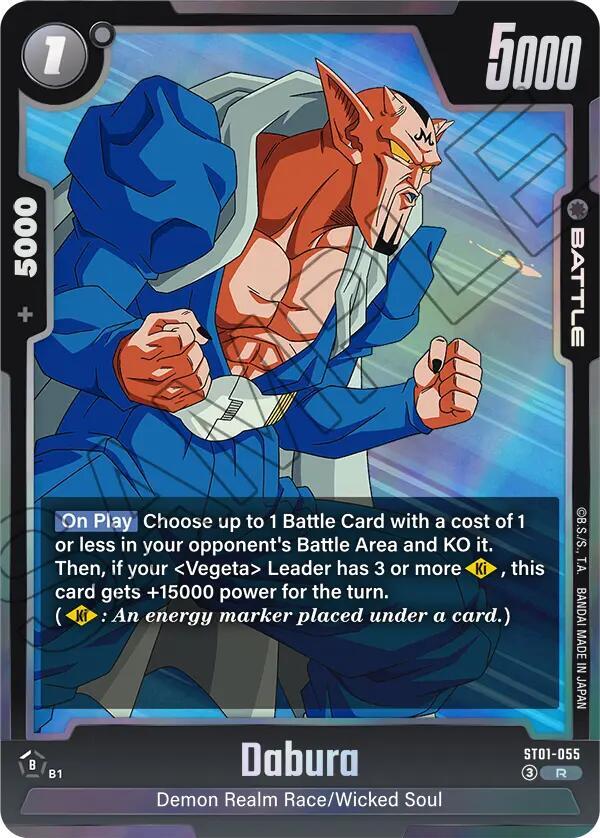Dabura