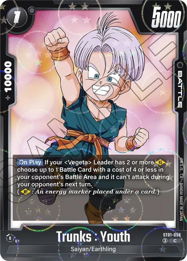 Trunks : Youth