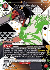 Chainsaw Man (048) (SR*) (Box Topper Silver Foil) - Union Arena UE22BT: CHAINSAW MAN trading card