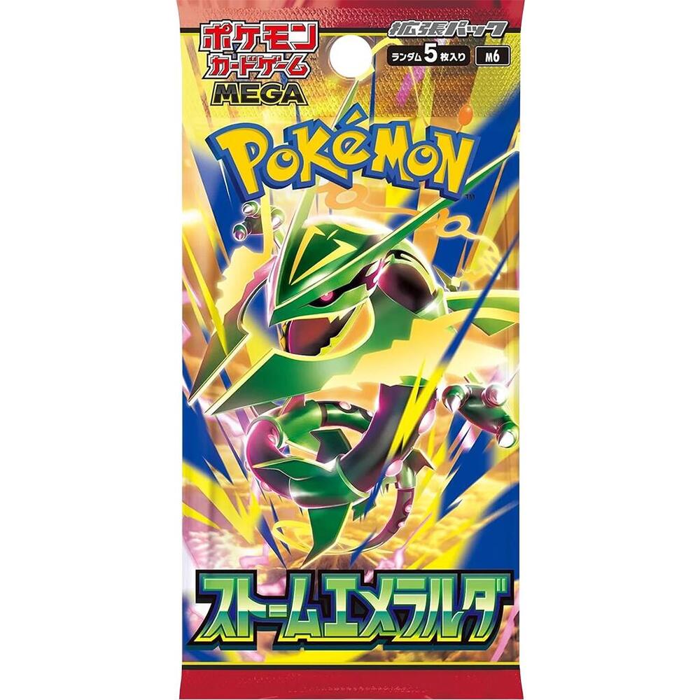 emerald break booster box EX Pokmon The Pokmon TCG Pokemon Storm Emeralda Booster Box