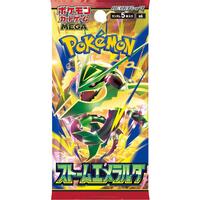pokemon japanese booster box tcgplayer Fidelis Protective Case (5 Pack) Immerse yourself in the magical world of Pokemon with the all TCGplayer: Shop Pokemon Japan Cards,