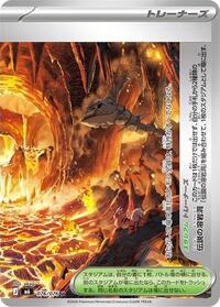 Legendary Lava Tube - Pokemon Japan M6: Storm Emeralda trading card