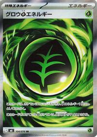 Growing Grass Energy - Pokemon Japan M6: Storm Emeralda trading card